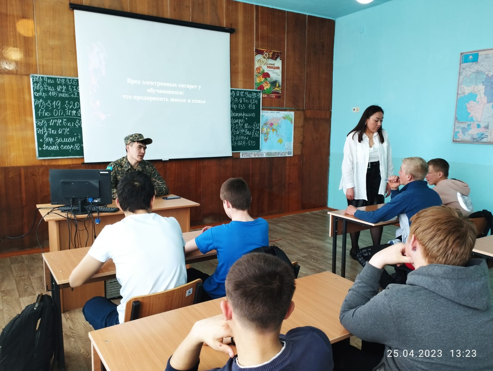 В КГУ &quot;Волошинская средняя школа&quot; с учащимися старших классов была проведена беседа на тему &quot;Вейпинг. Вред электронных сигарет. Взгляд изнутри&quot;.