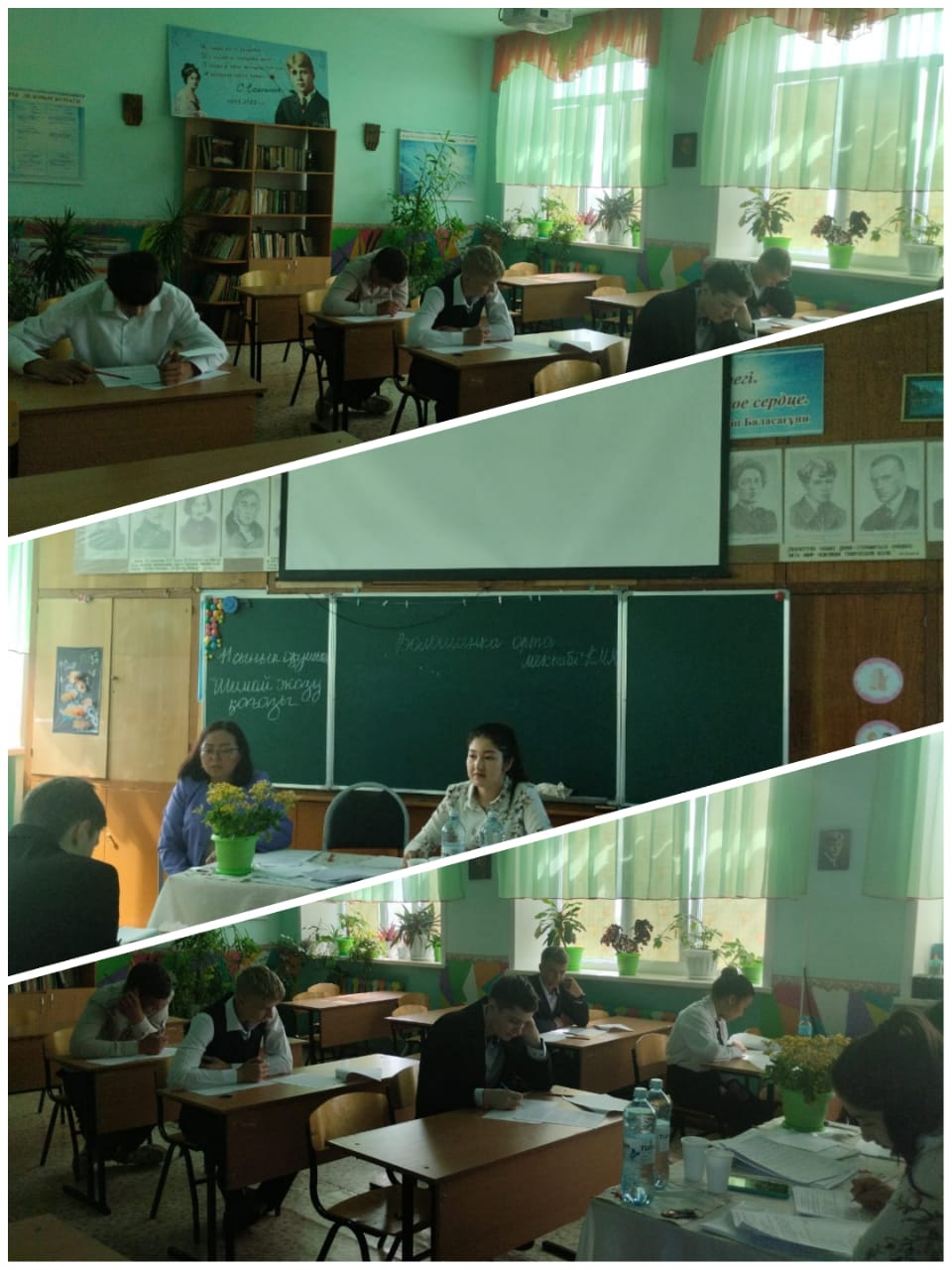 7 июня прошел государственный экзамен по казахскому языку с учащимися 11 класса