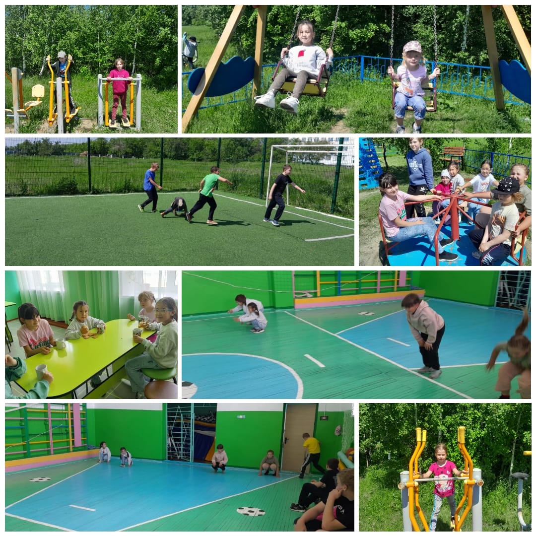 7 июня с учащимися КГУ «Волошинская средняя школа» в рамках работы оздоровительной площадки  было проведено внеклассное мероприятие- «День дружбы»