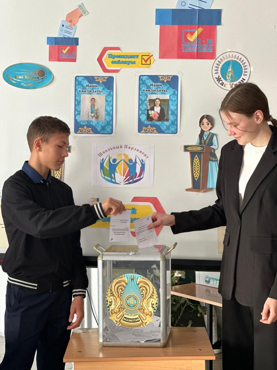 18 октября в КГУ &quot;Волошинская средняя школа&quot; прошли выборы президента парламента школы.