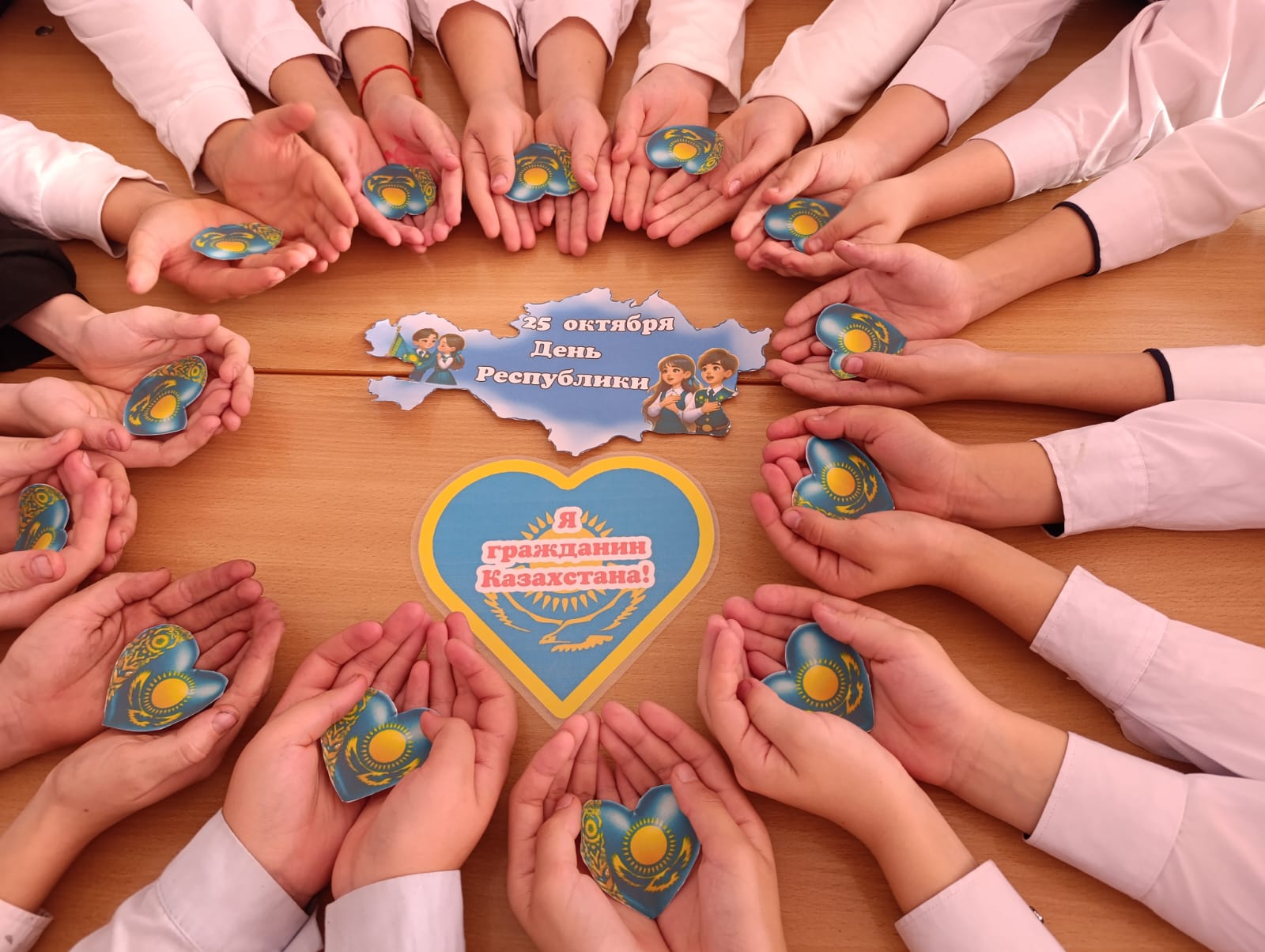 Ко Дню Республики Казахстан в КГУ 