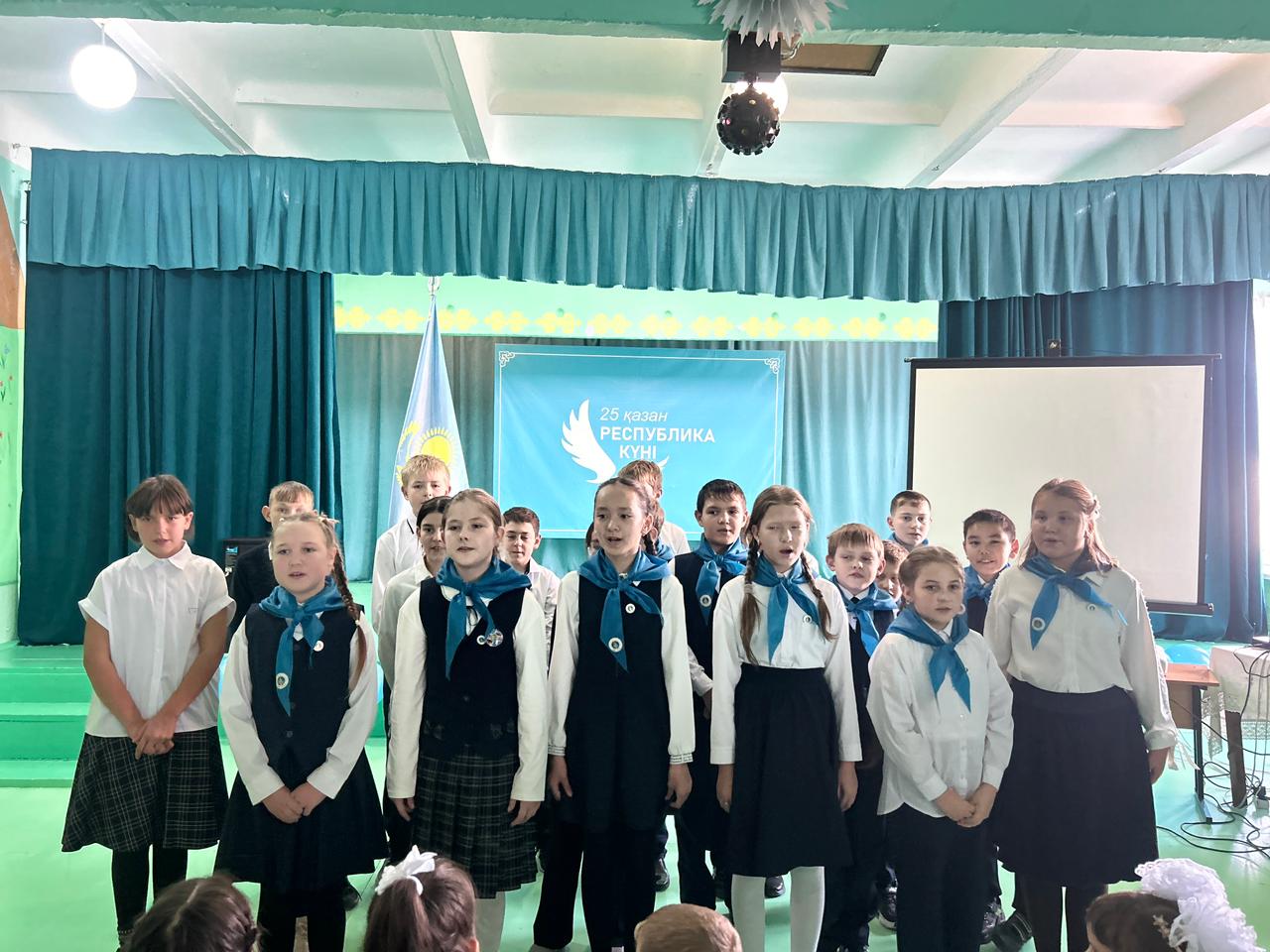 В рамках празднования Дня Республики Казахстан в КГУ 
