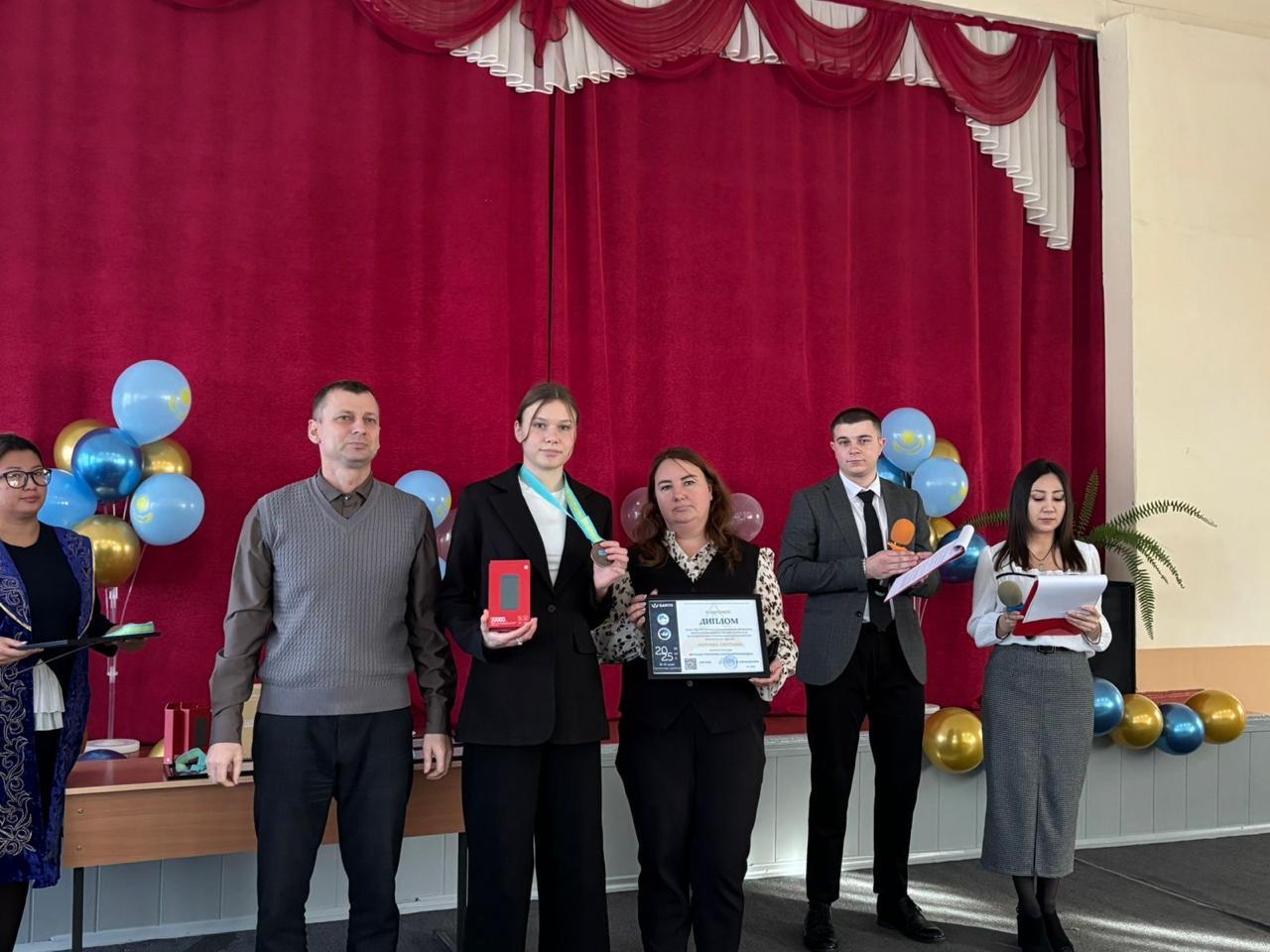 14 қараша күні ауыл мектептерінің 9-11 сынып оқушылары арасында жалпы білім беретін пәндер бойынша республикалық олимпиаданың III (облыстық) кезеңінің жүлдегерлерін марапаттау рәсімі өтті.