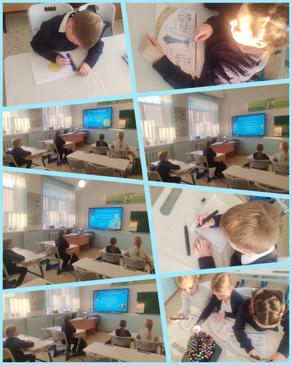 Тәуелсіздік күні аясында 