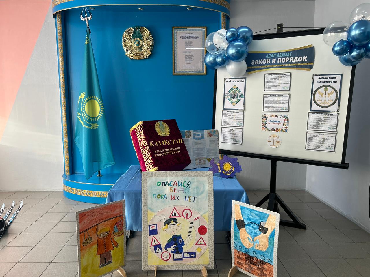 В рамках месячника 