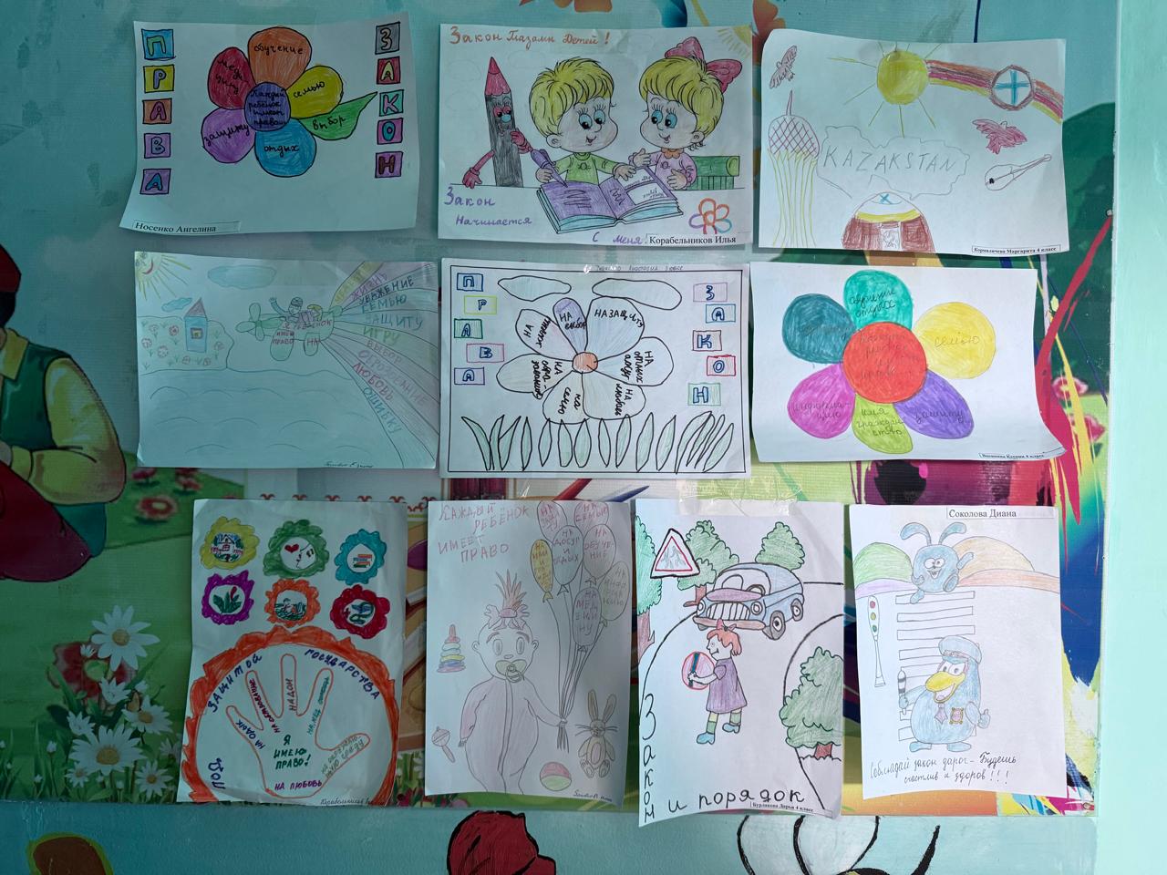 23 января в рамках месячника 