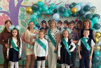 21 мамыр күні "Волоошинка орта мектебі" КММ-де 4-сынып оқушыларының, бастауыш сыныппен қоштасуға арналған мерекелік іс-шарасы өткізілді!